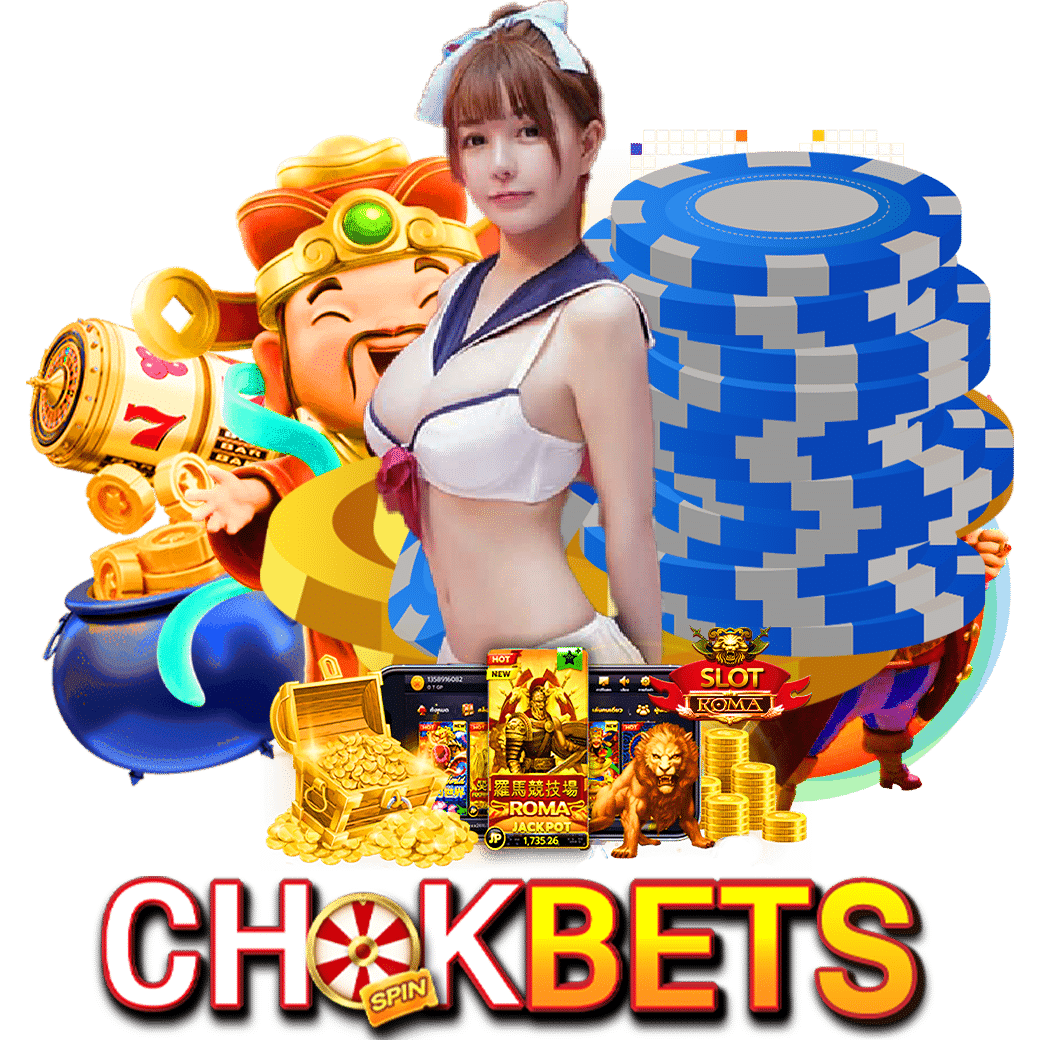 chokbet ทรูวอเลท