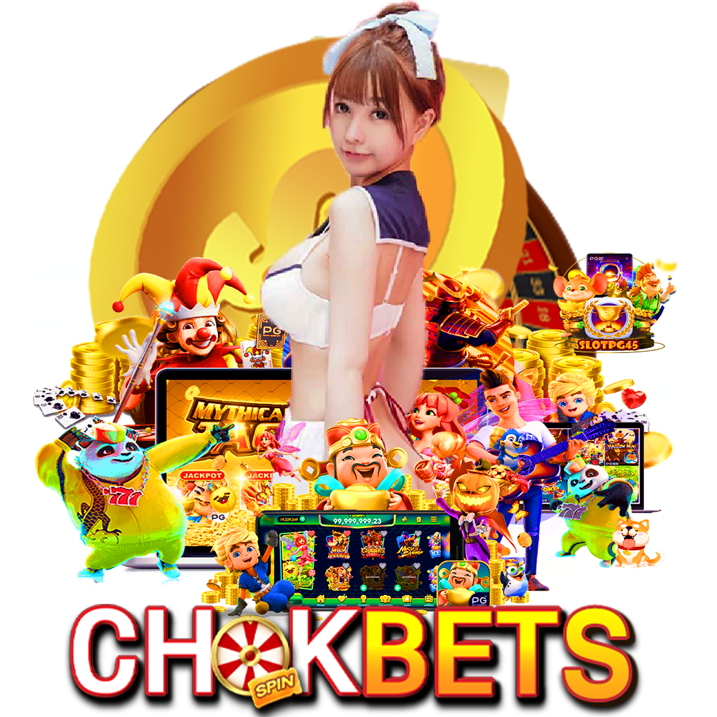 chokbet สล็อต